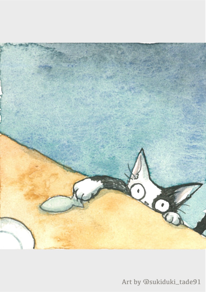 Drooling postcard