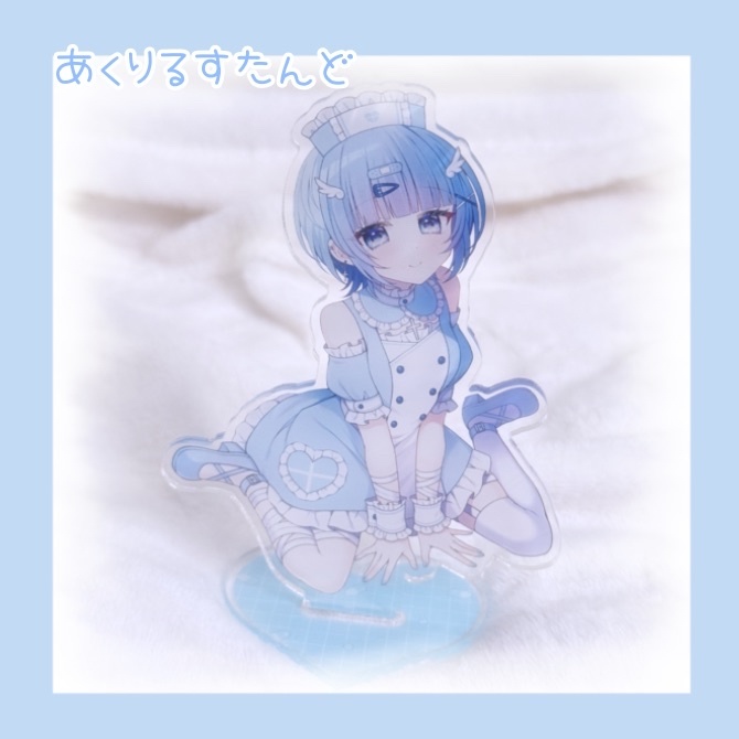 眠癒るる💉1周年記念グッズ