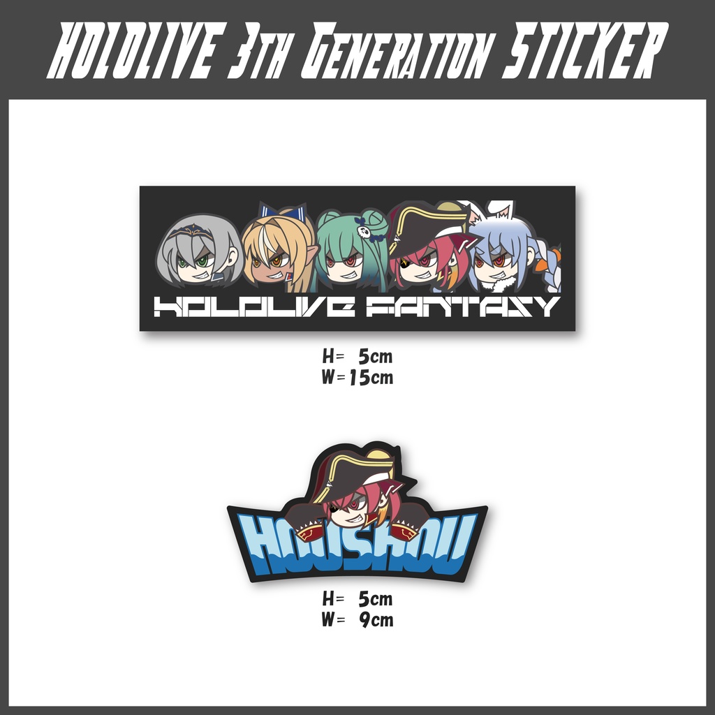 【非公式】３期生／宝鐘マリン【ステッカー】