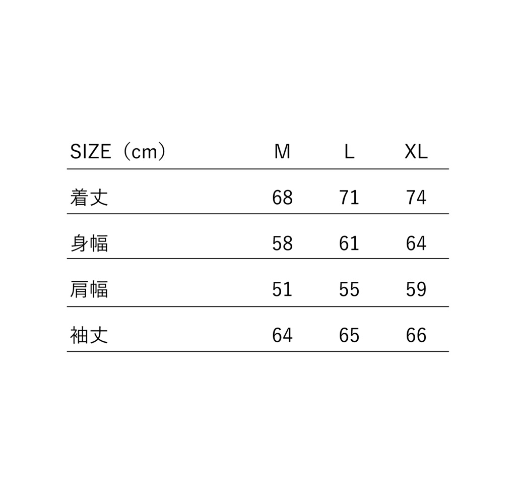 【非公式】森カリオペ【ジャケット/ステッカー】