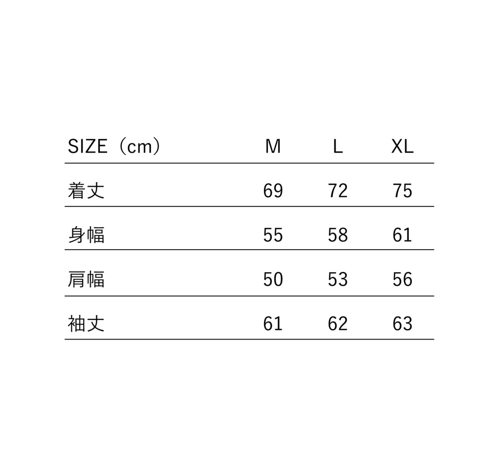 【非公式】尾丸ポルカ【zipパーカー/ステッカー】