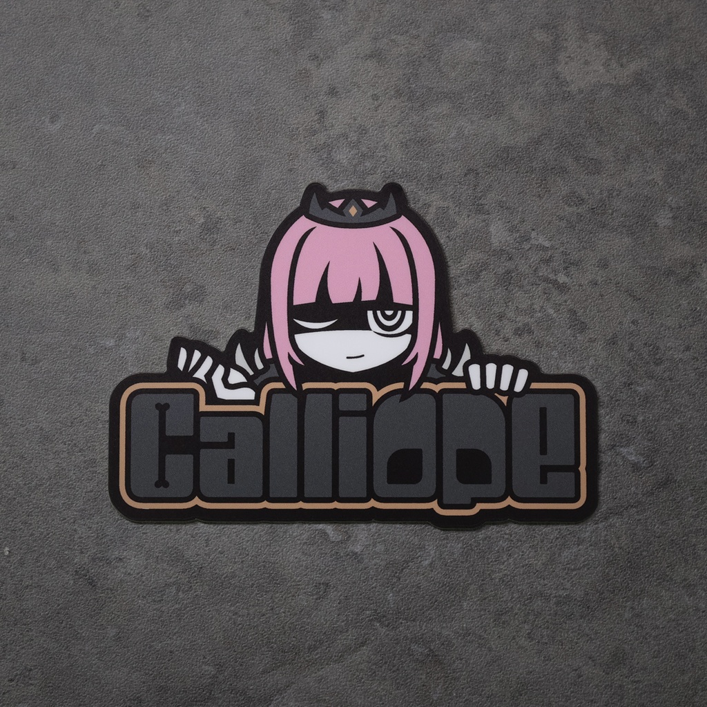 【非公式】森カリオペ【キーホルダー/ステッカー】