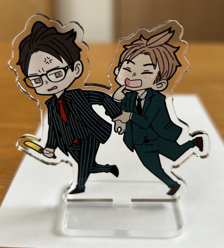 阿永と阿成アクリルスタンド