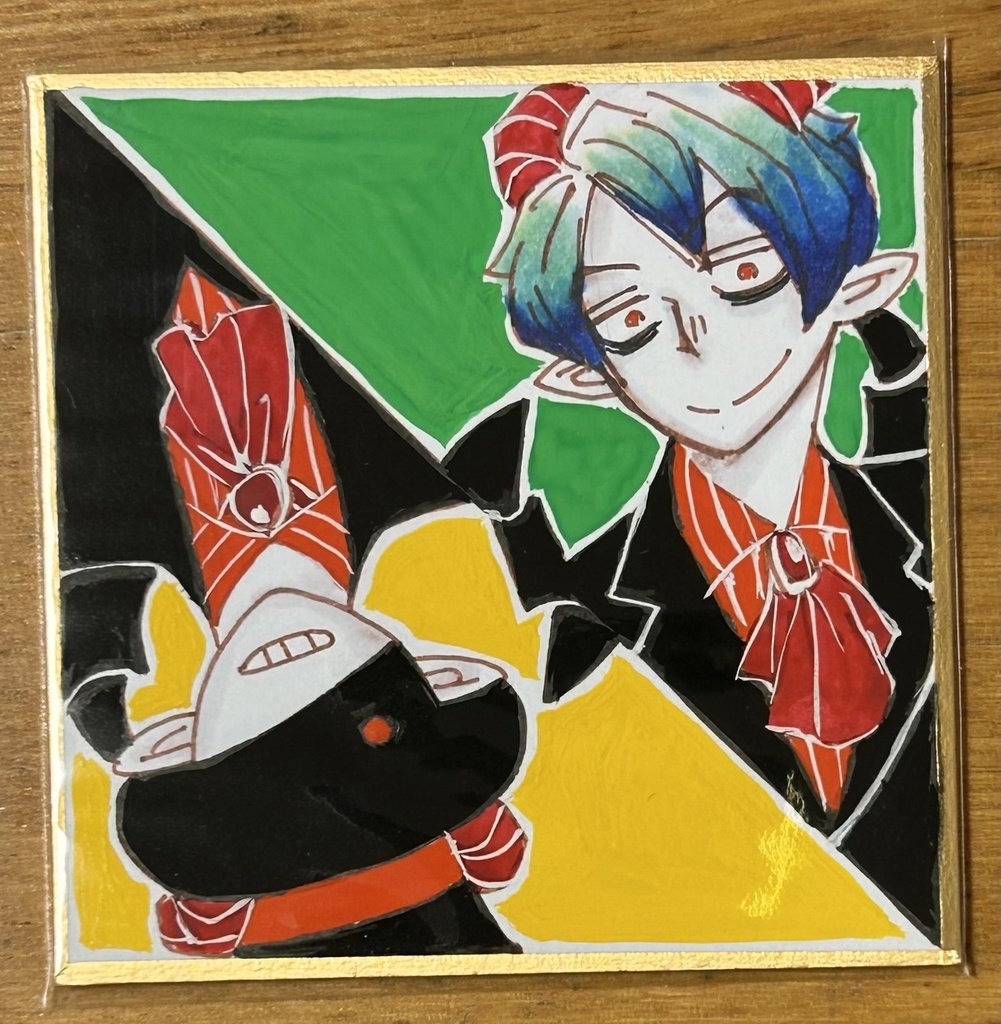オクモくん　豆色紙