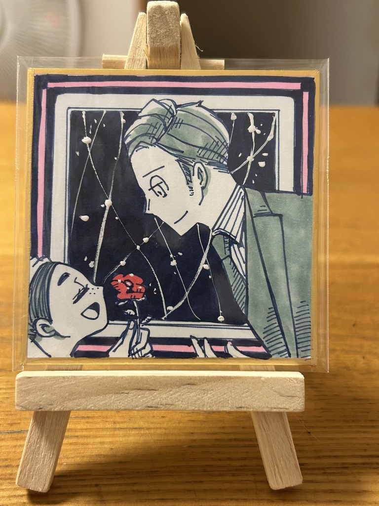 豆色紙　ライオネルとニコレッタ　花