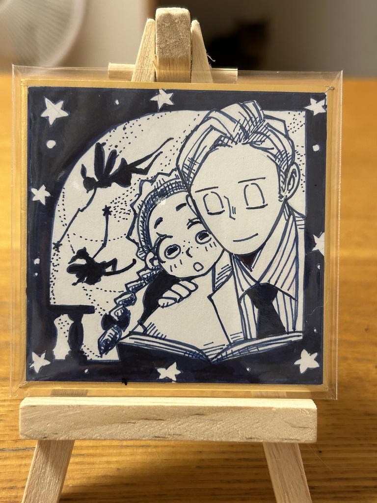 豆色紙　ライオネルとニコレッタ　読書