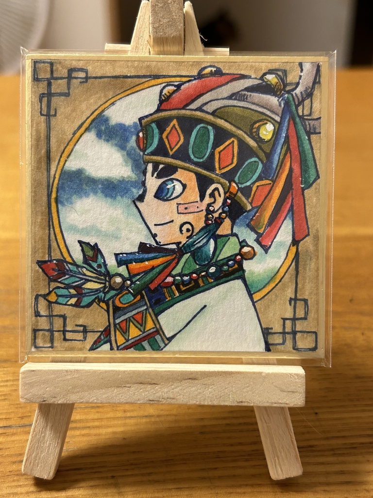豆色紙　アロウくん