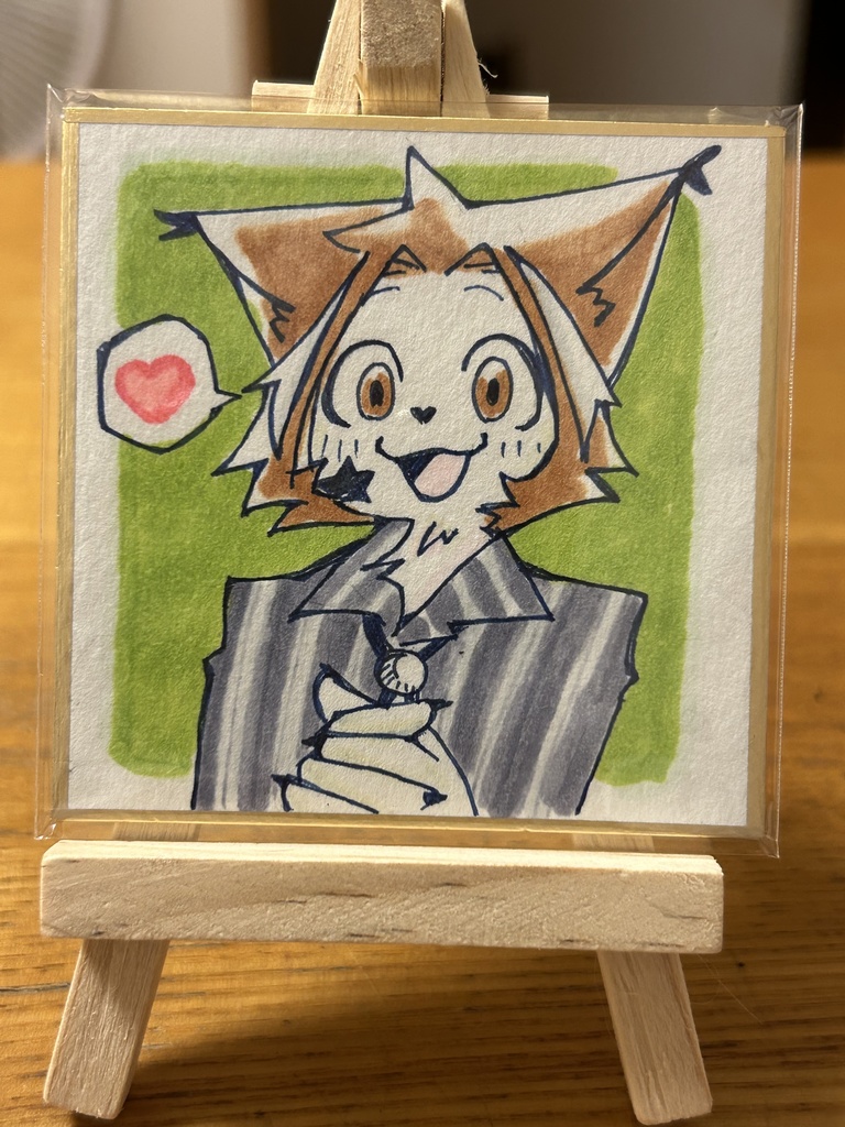 豆色紙　エド