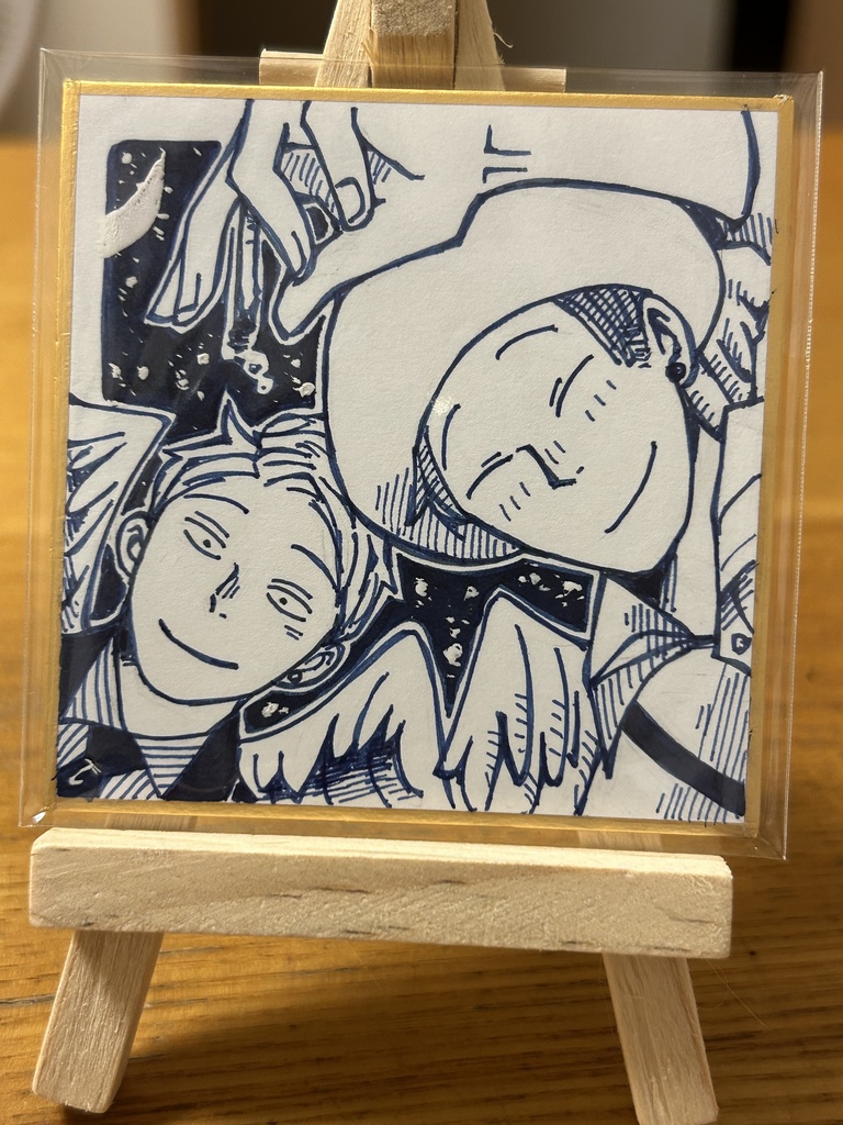 豆色紙　エセ天使