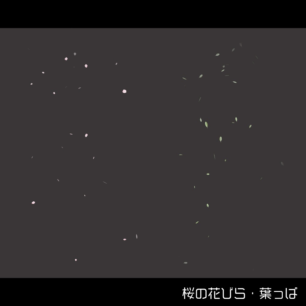 【ココフォリア】四季でキャラクターを彩るAPNG素材