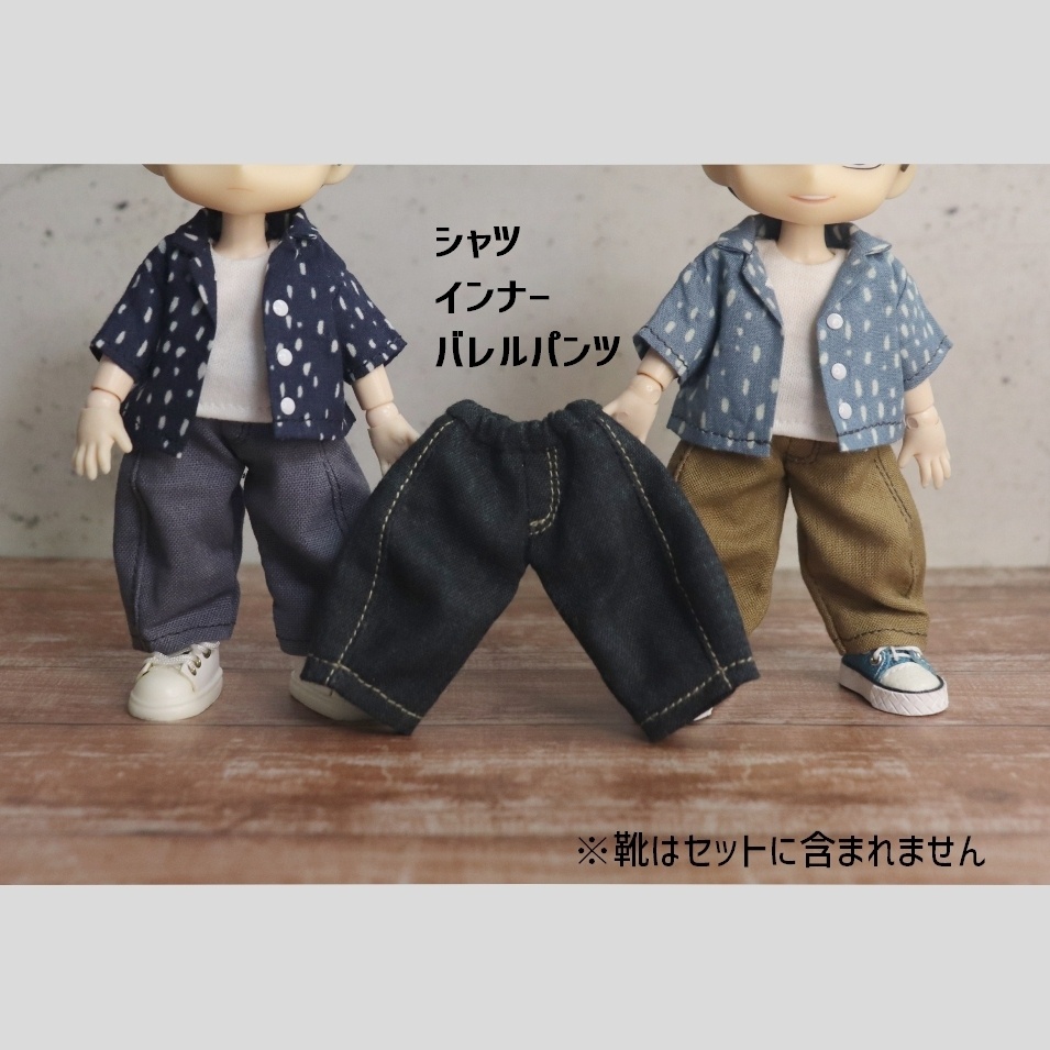 《OB11》ランダムドットシャツセット