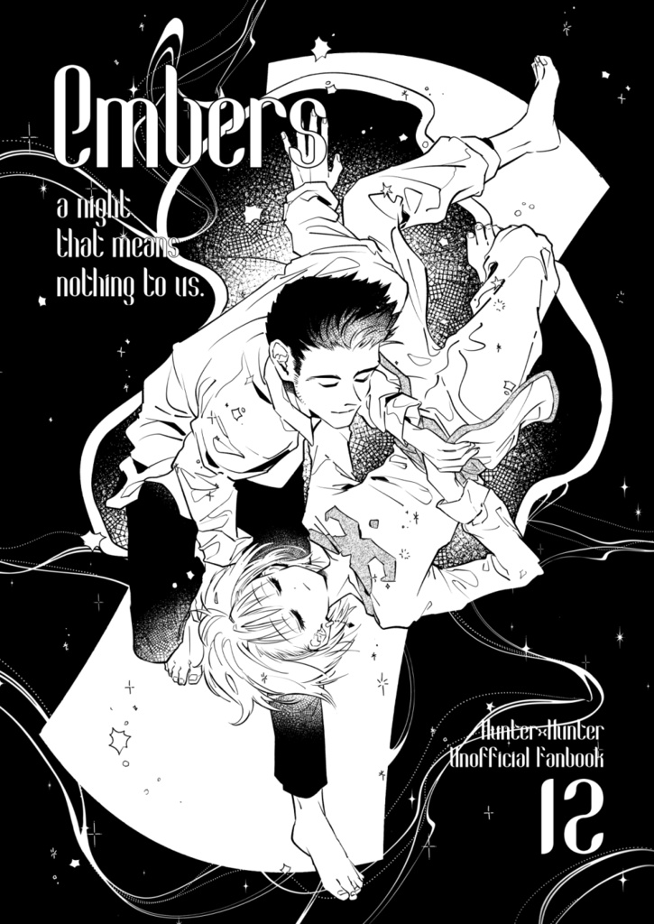 ＜SOLD OUT＞Embers