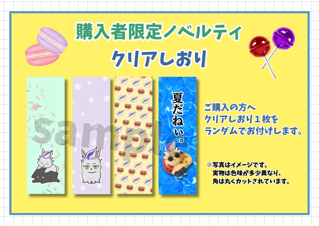 口開けて待つ雛鳥は