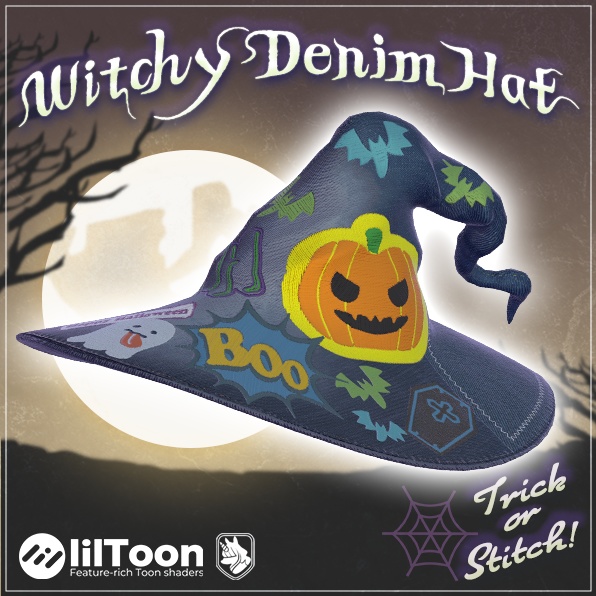 【VRChat】Witchy Denim Hat/呪文はデニムでできている。