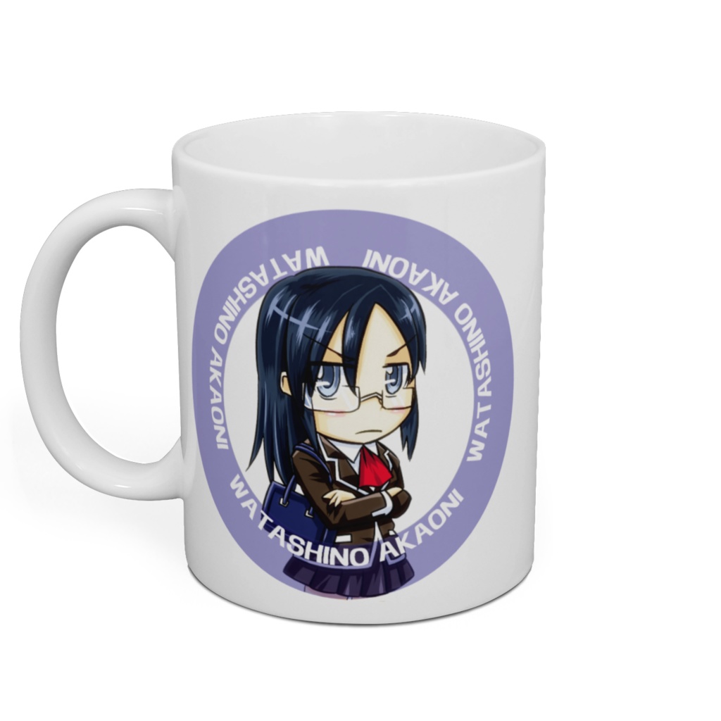 マグカップ 青オニ静るん