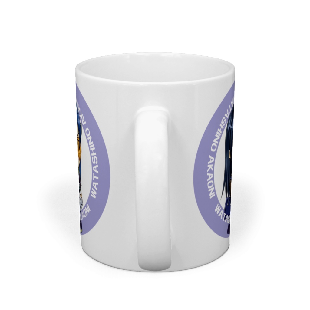 マグカップ 青オニ静るん