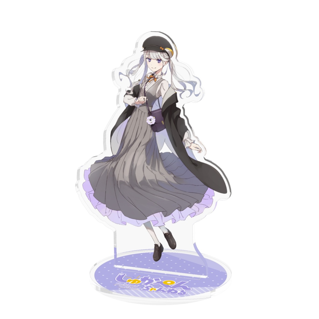 かぼくしゅかアクリルスタンド