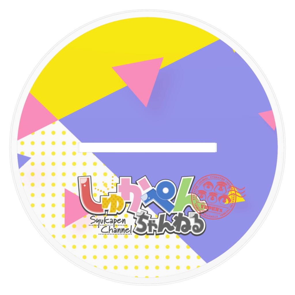 【かぼくしゅか】一周年記念勢ぞろいアクスタ!