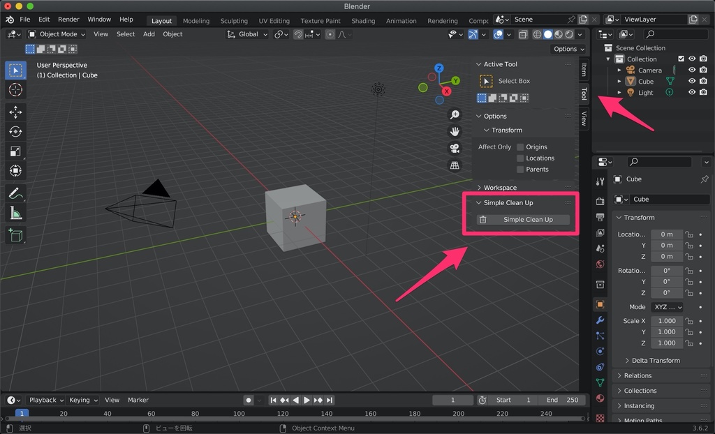 【無料】ちゃちゃっとメッシュをキレイにするBlenderアドオン「SimpleCleanUp」