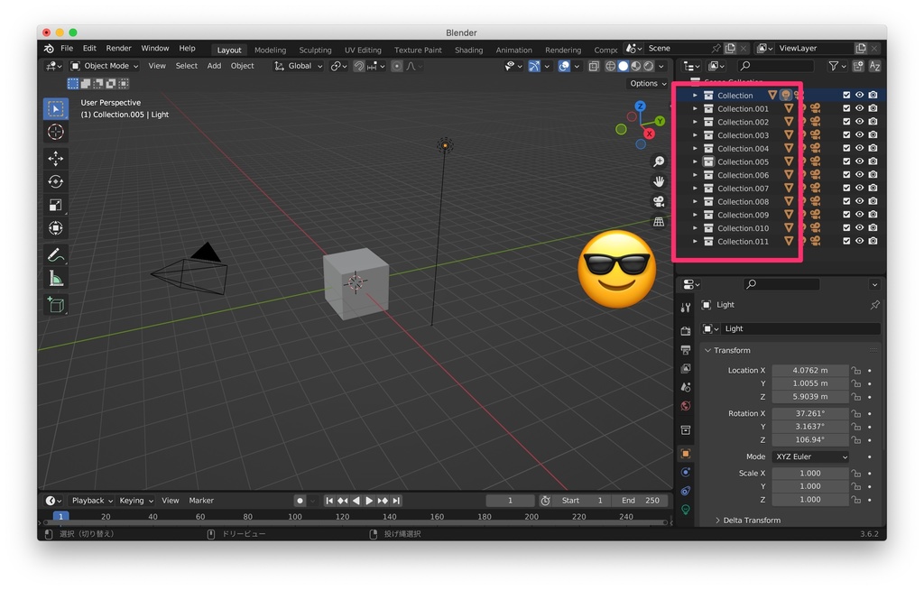 【無料】コレクション名でソートするBlenderアドオン「SortCollection」