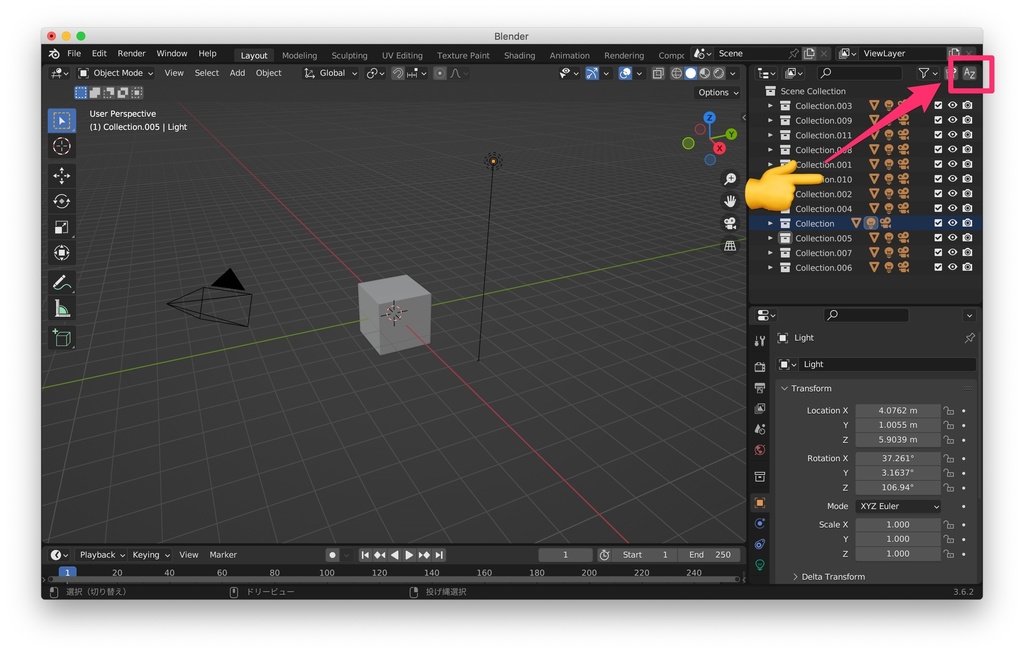 【無料】コレクション名でソートするBlenderアドオン「SortCollection」