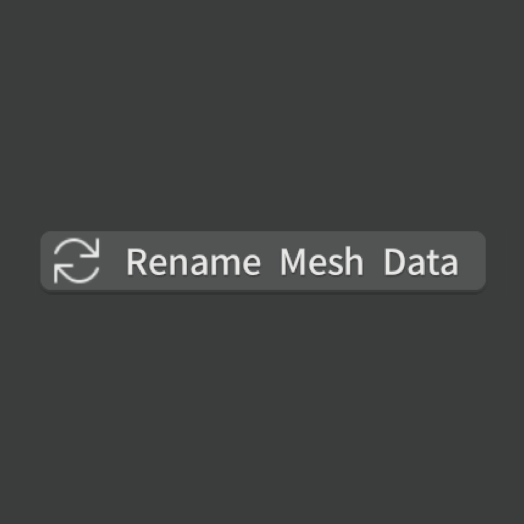 メッシュデータ名をメッシュ名で上書きするBlenderアドオン「RenameMeshData」