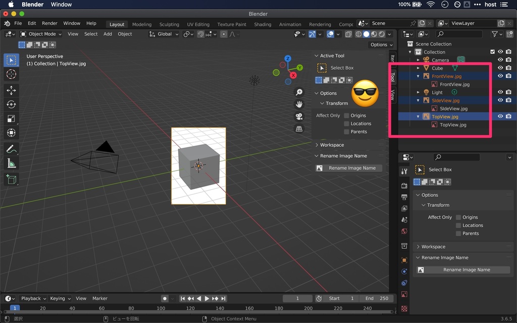 【無料】画像名を画像データ名で上書きするBlenderアドオン「RenameImageName」