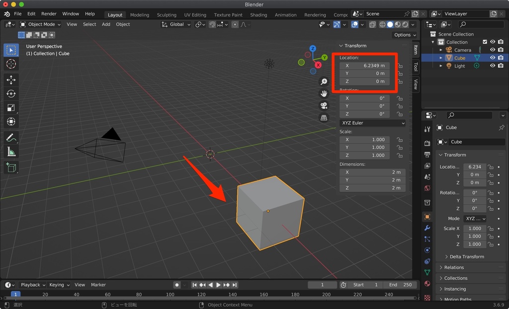 【無料】Blenderの円形配列をサポートするアドオン「Shape of a Flower」
