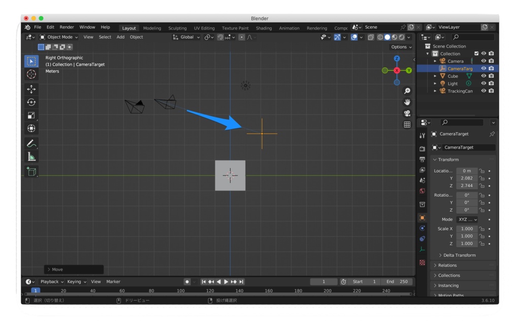 【無料】トラッキングカメラを簡単に追加できるBlenderアドオン「AddTrackingCamera」
