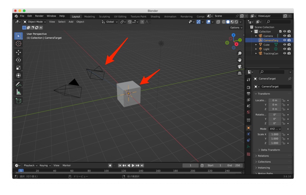 【無料】トラッキングカメラを簡単に追加できるBlenderアドオン「AddTrackingCamera」