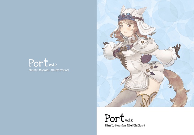 Port vol.2- Minatomozuku Illustlations