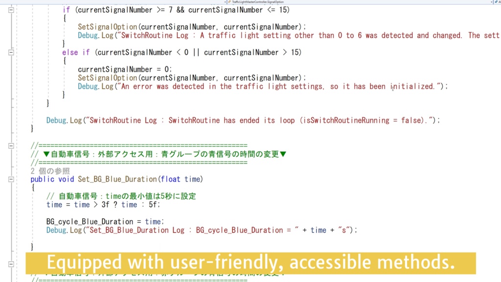 【Unity対応】 日本風ローポリ道路素材 『UnityRoadMaster』(フルセット)