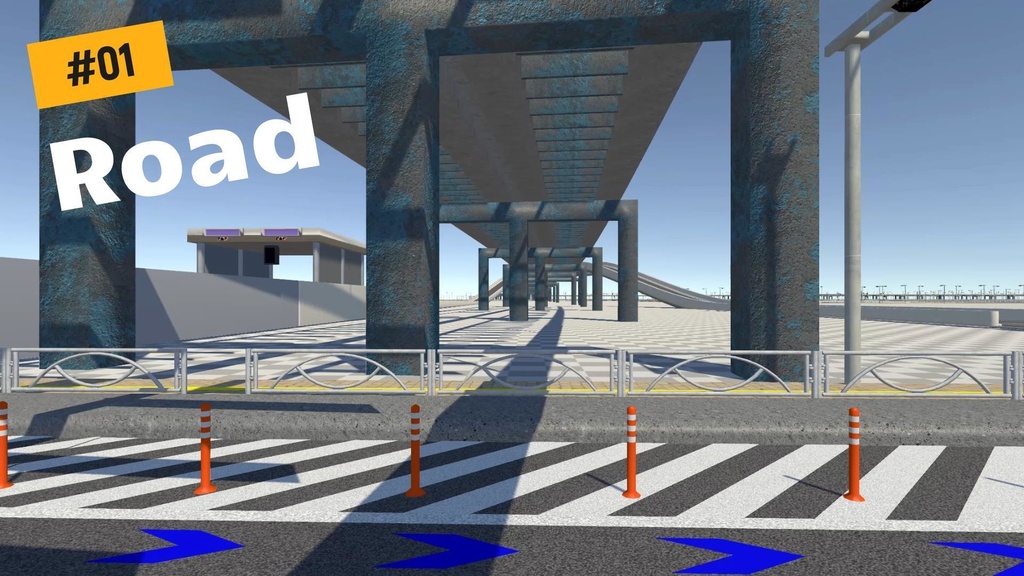 【Unity対応】 日本風ローポリ道路素材 『UnityRoadMaster』(Crossing and Roadセット)