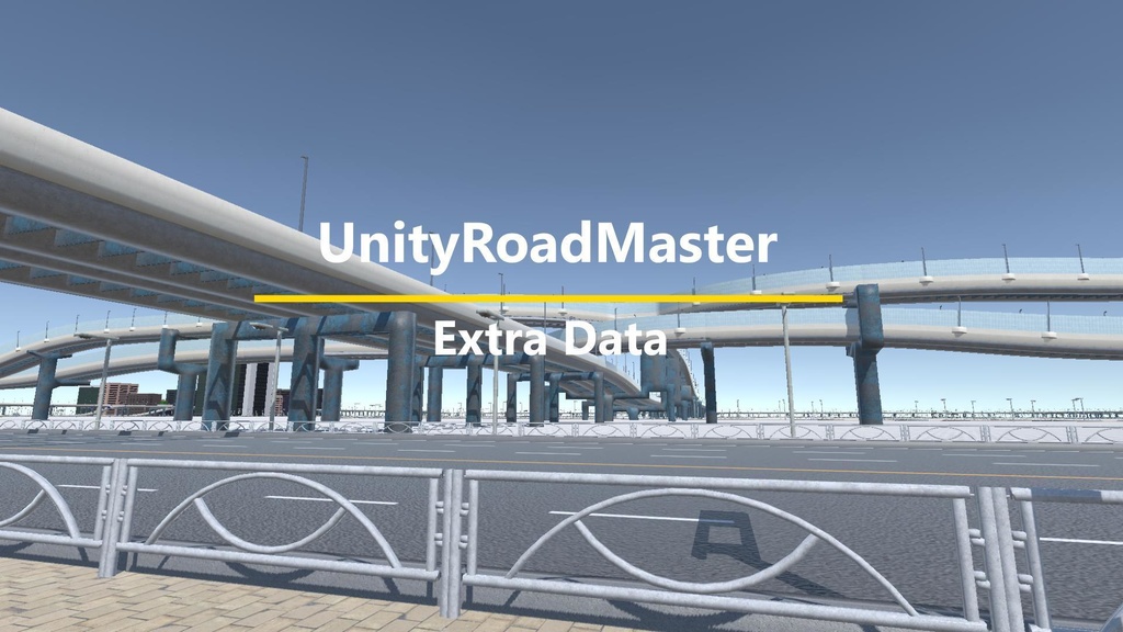 【Unity対応】 日本風ローポリ道路素材 『UnityRoadMaster』(Highwayセット)