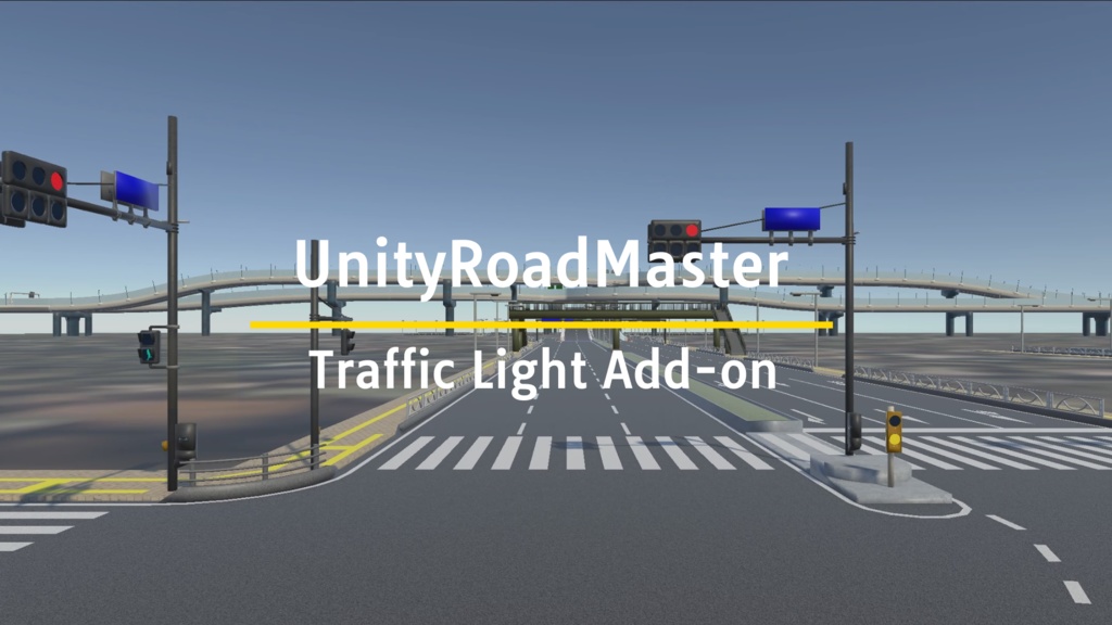 【Unity対応】日本風ローポリ信号機素材『TrafficLight Add-on』