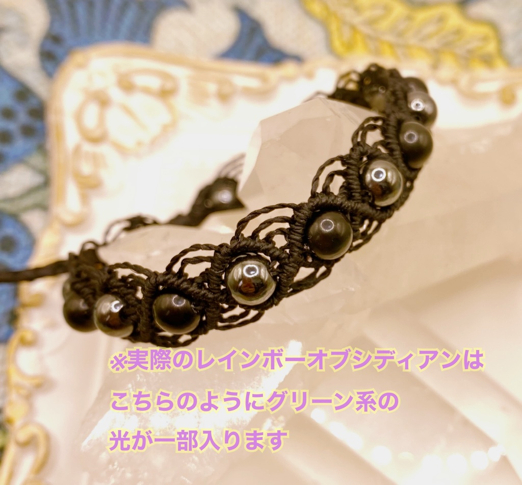 【即納品】ブラック系天然石ブレスレット【Chimama】