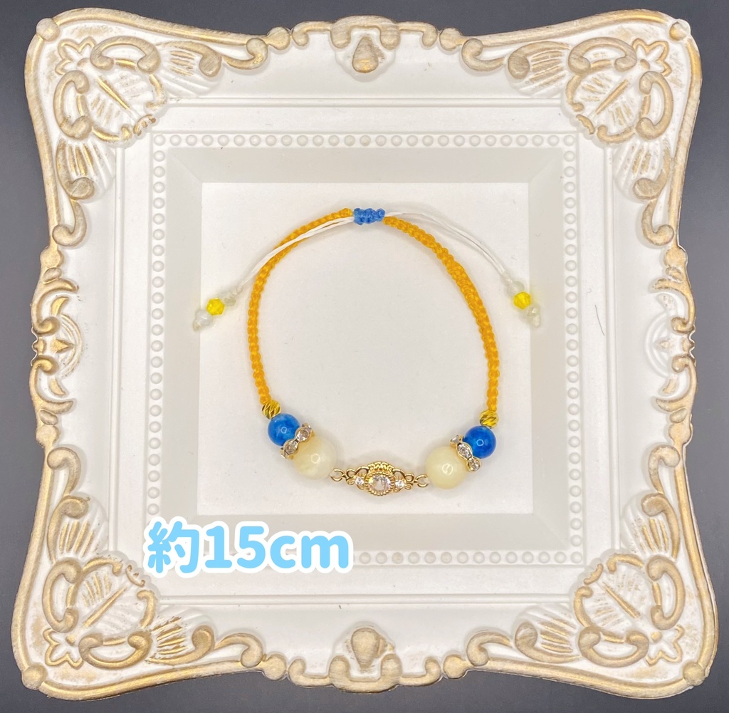 【即納品】にじさんじ風楽奏斗イメージブレスレット【非公式】