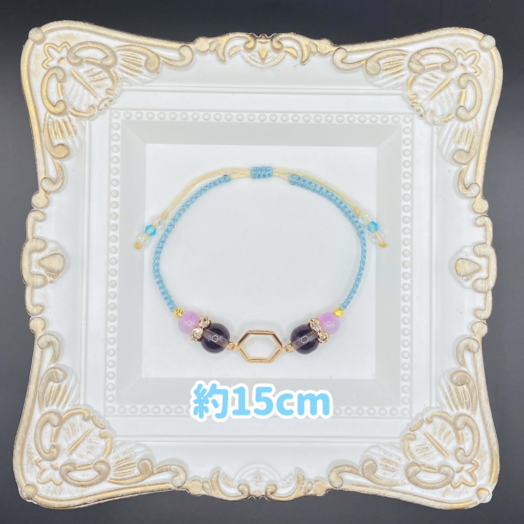 【即納品】6角形チャームブレスレット/空色【Chimama】