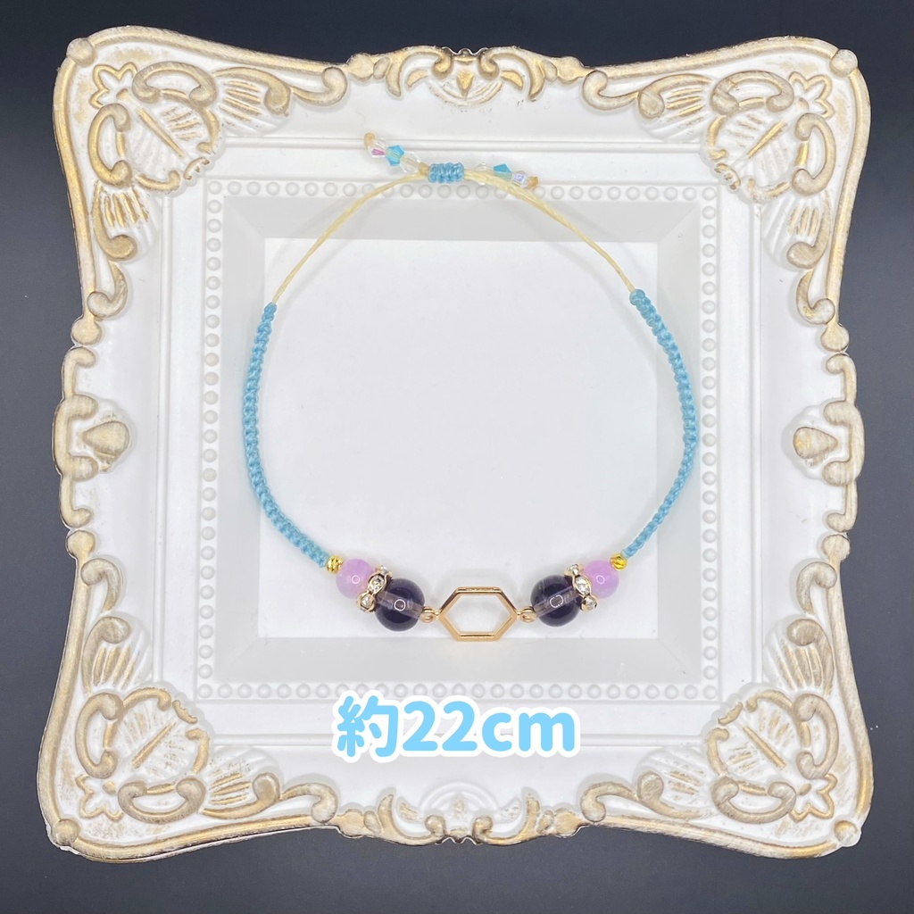 【即納品】6角形チャームブレスレット/空色【Chimama】