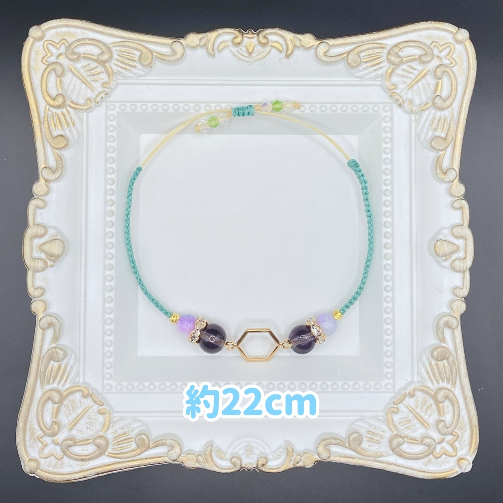 【即納品】6角形チャームブレスレット/青磁色【Chimama】