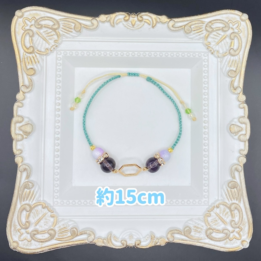 【即納品】6角形チャームブレスレット/青磁色【Chimama】