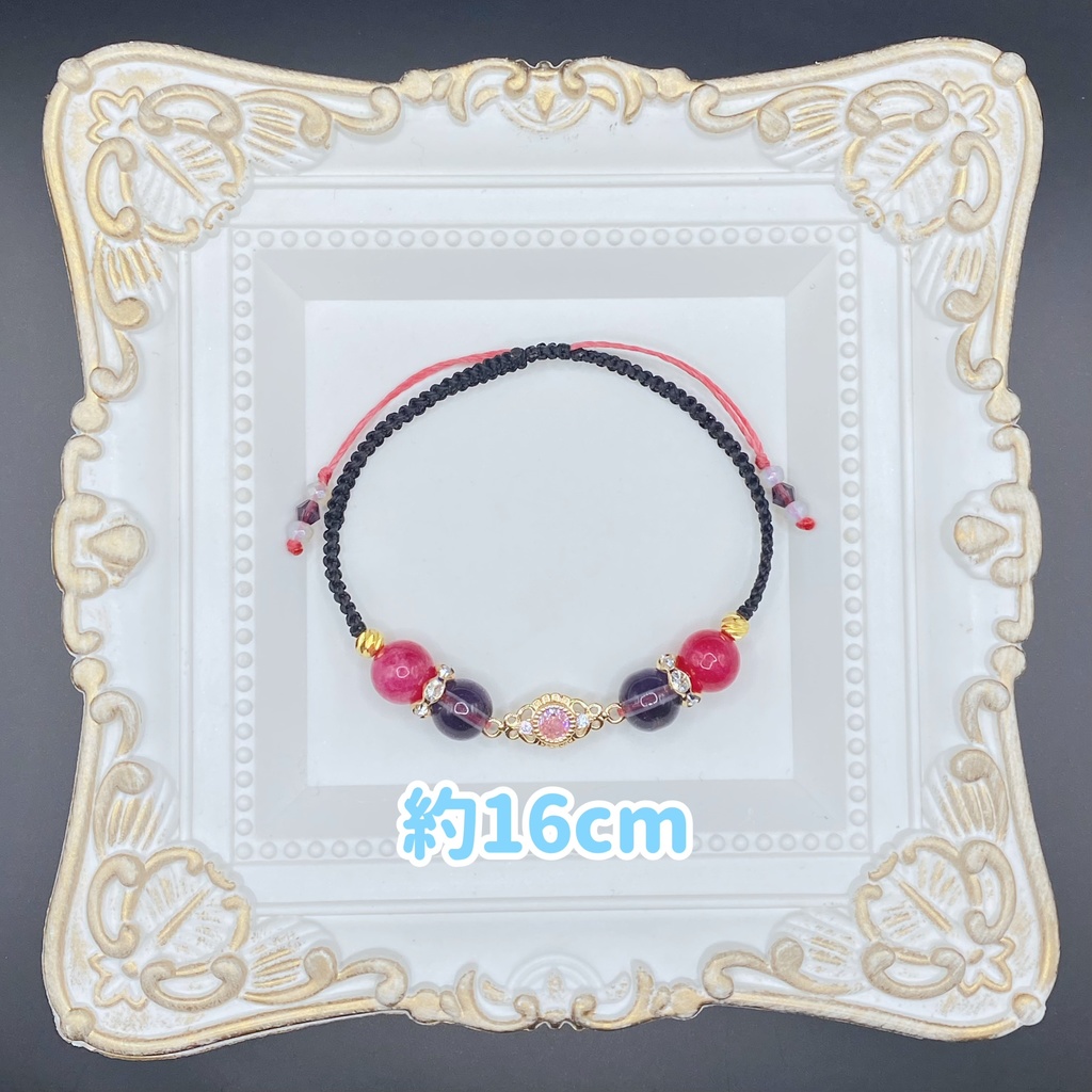 【即納品】にじさんじ渡会雲雀イメージブレスレット【非公式】