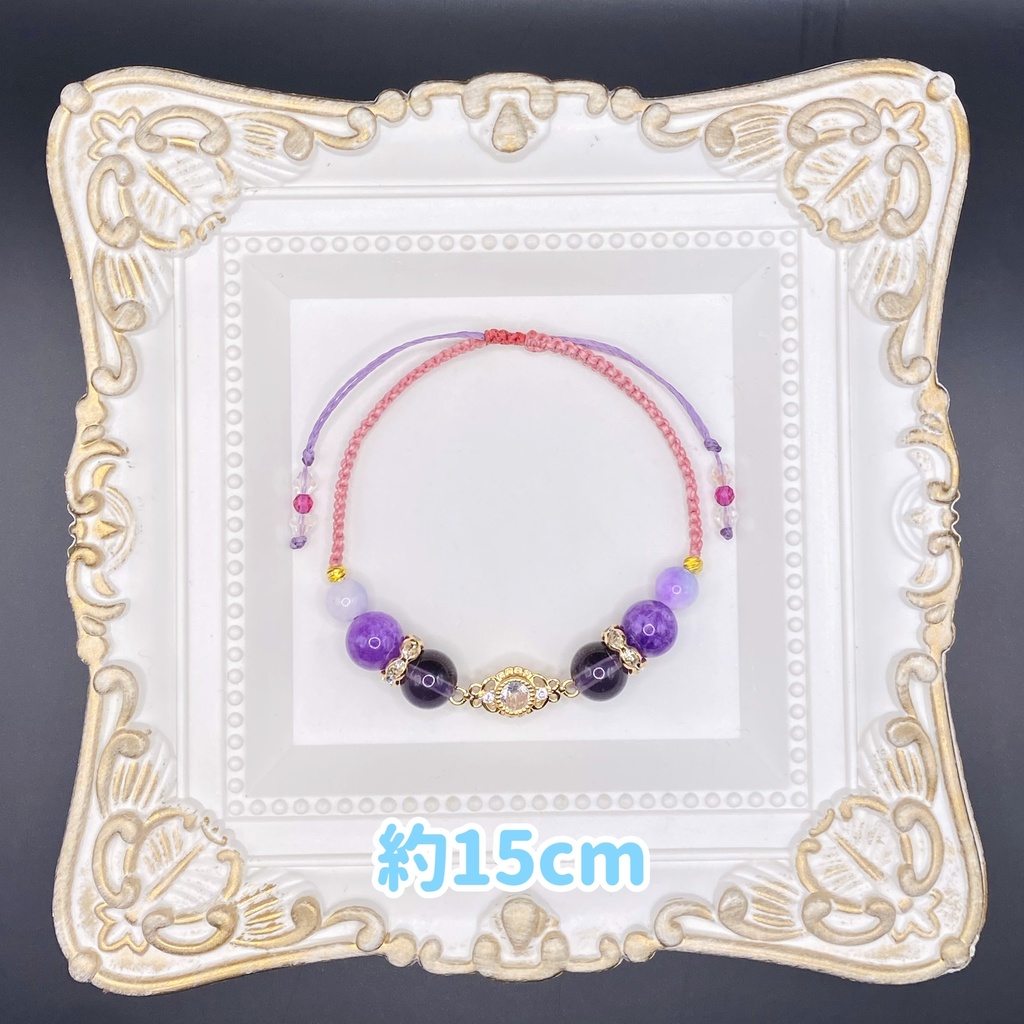 【即納品】キュービックジルコニアチャームブレスレット【Chimama】