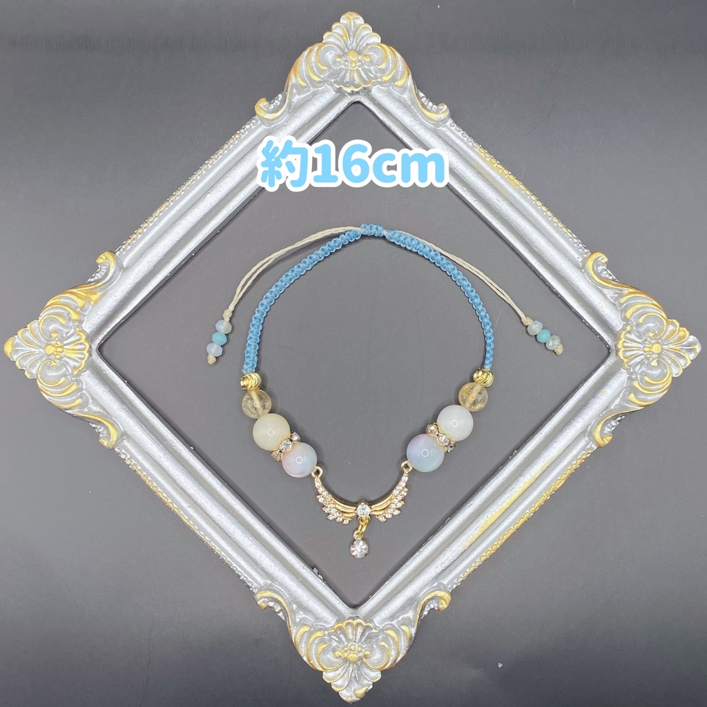 【即納品】天使の羽ブレスレット/空色【Chimama】