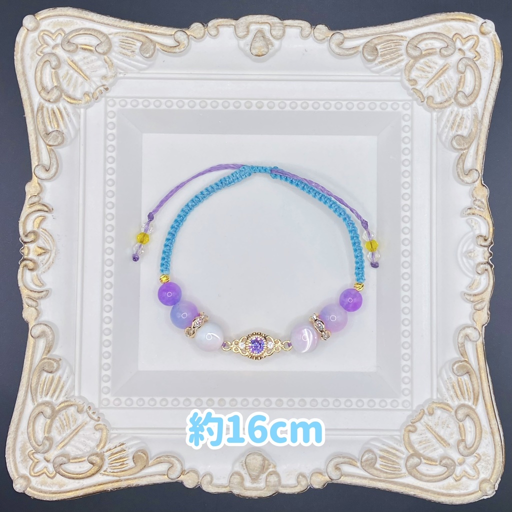 【即納品】キュービックジルコニアチャームブレスレット/空色【Chimama】