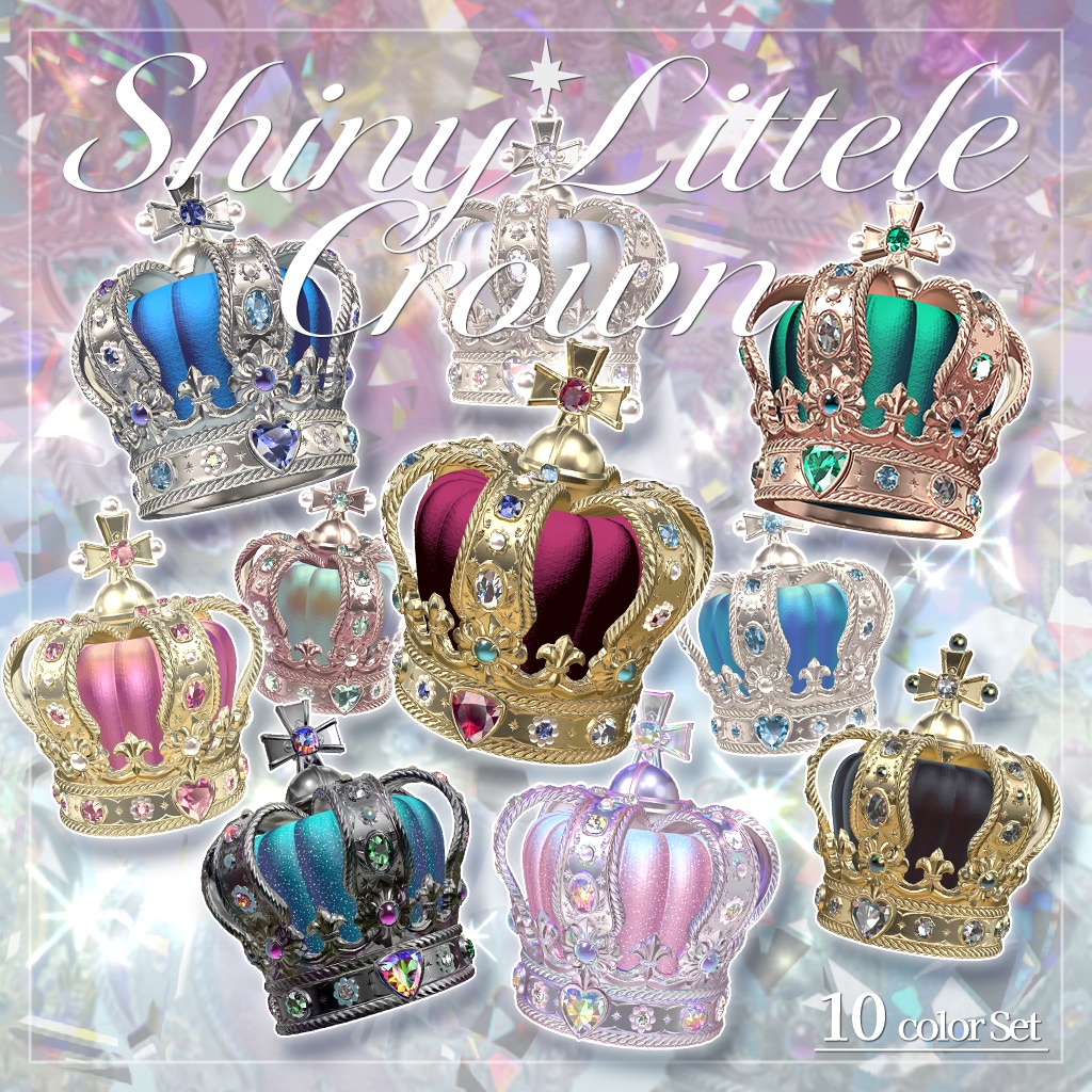 💎10/20までSALE中💎【10Color】Shiny Little Crown【MA対応】