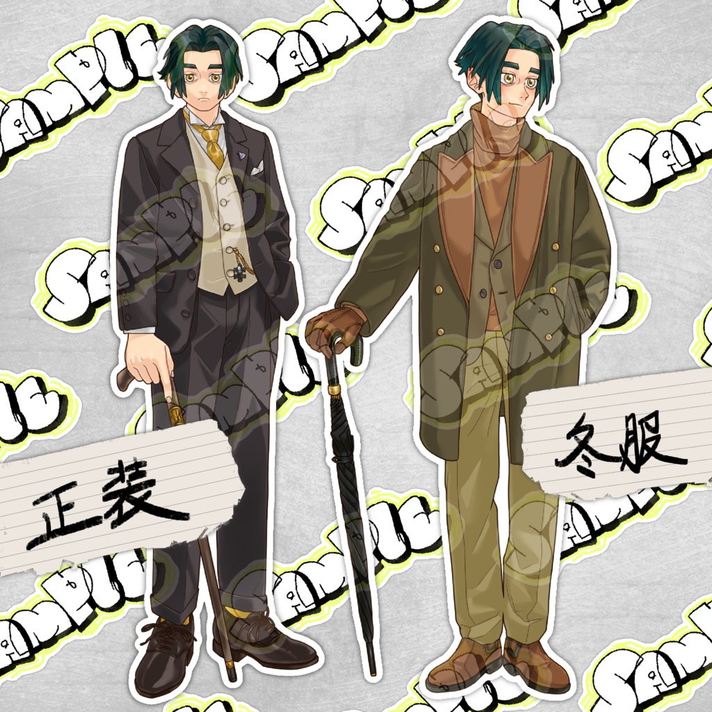 【立ち絵素材】青年探偵/表情差分・衣装差分付