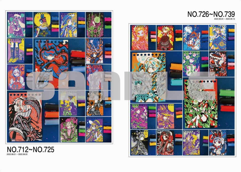 【イラスト本】『NO.001-NO.800』※予約受注販売