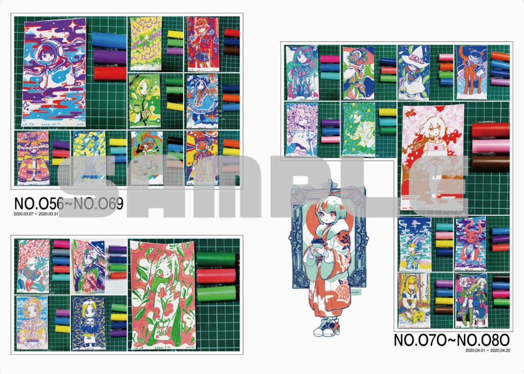 【イラスト本】『NO.001-NO.800』※予約受注販売