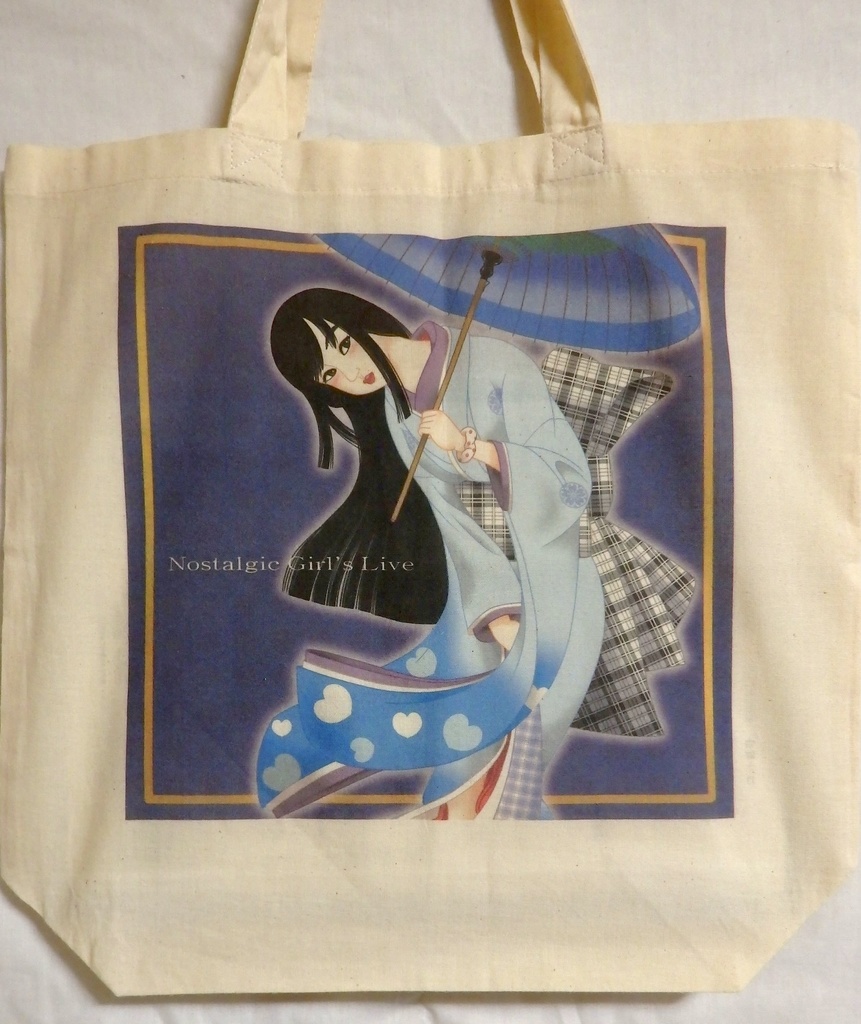 美人画エコバッグ「青風」